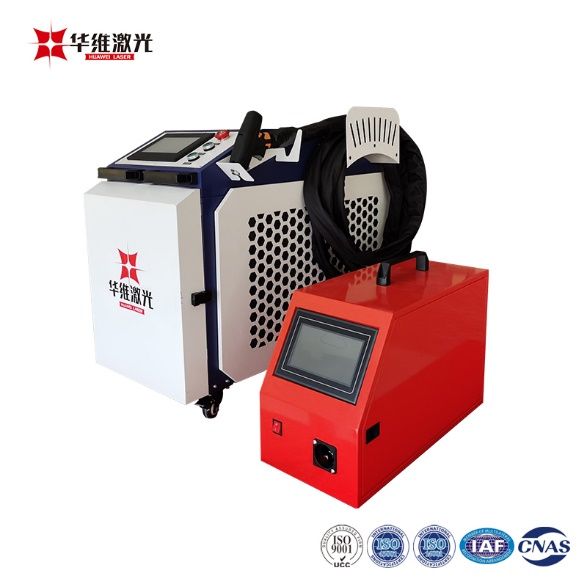 1500W آلة لحام الليزر المحمولة