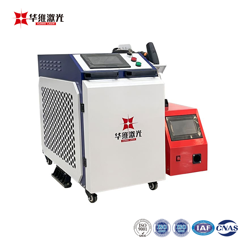 الصين 1500W 3 في 1 آلة لحام الليزر المحمولة